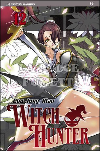 WITCH HUNTER #    12